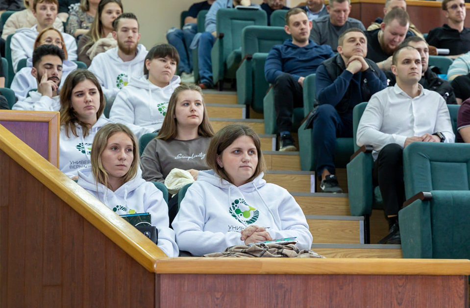 Начните карьеру с международной стажировки