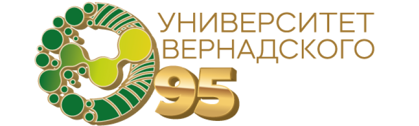 РГУНХ