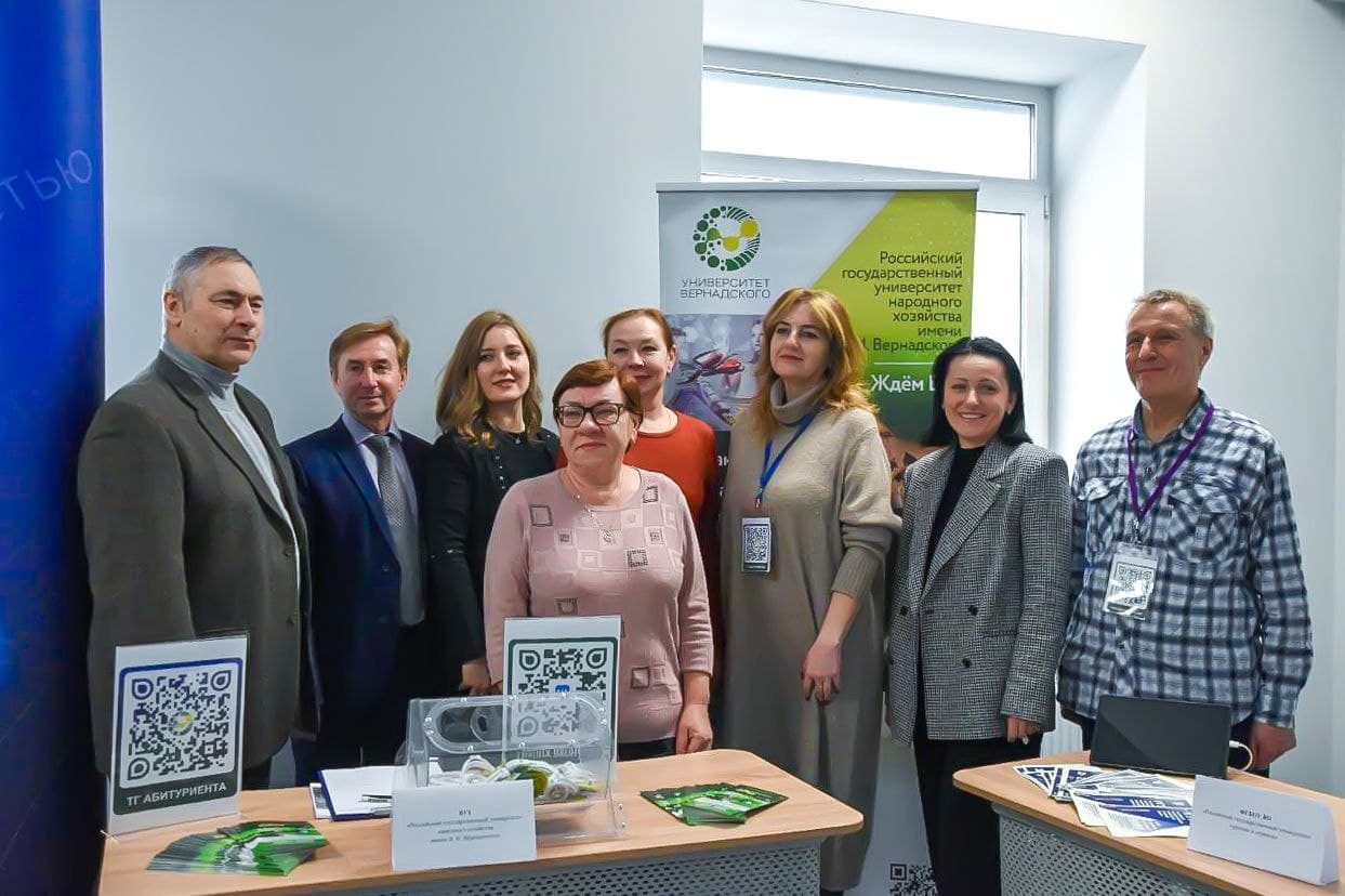 Университет Вернадского проводит активную профориентационную работу