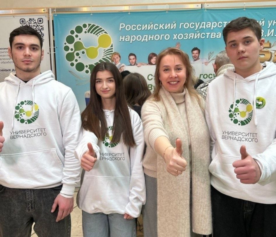 Университет Вернадского представил свои программы на выставке «Навигатор поступления»