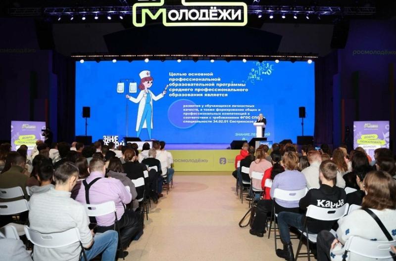 Студенты‑медики РГУНХ им. Вернадского будут проходить практику в онкодиспансере в Балашихе