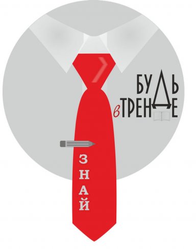 Новый ГОСТ по библиографической записи