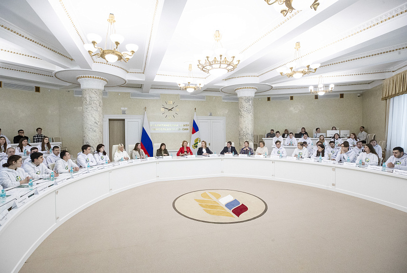 Студенты Университета Вернадского встретились с первым заместителем Министра сельского хозяйства Российской Федерации