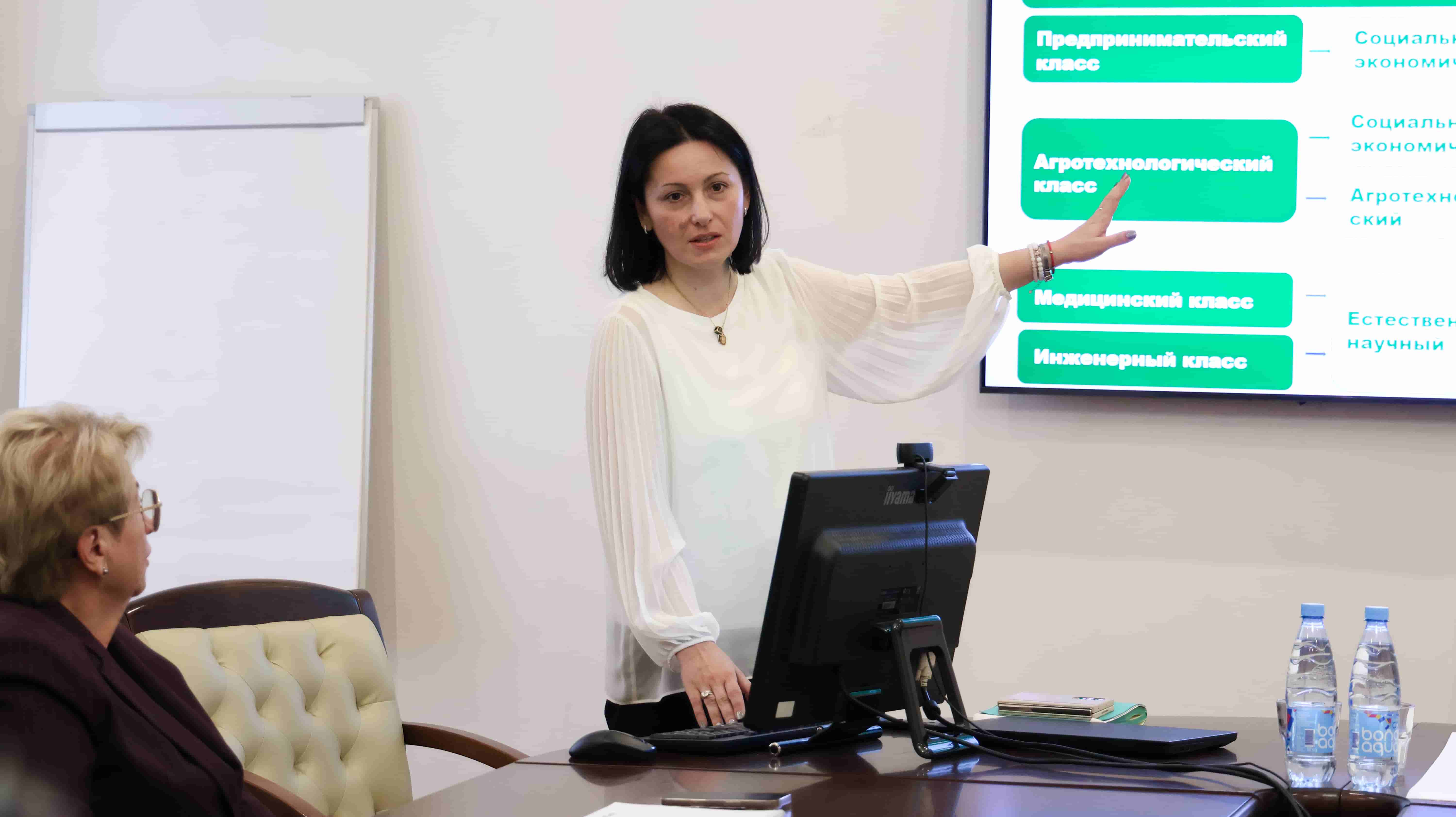 Формируя будущее