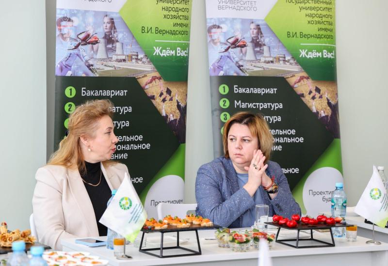 Дни Университета Вернадского на ВДНХ