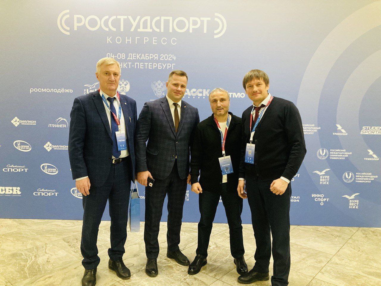 Спорт  - это жизнь