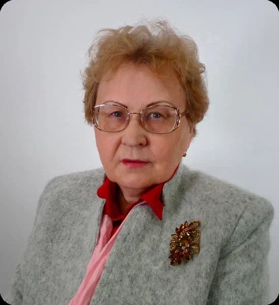 Чечеткина Наталья Викторовна