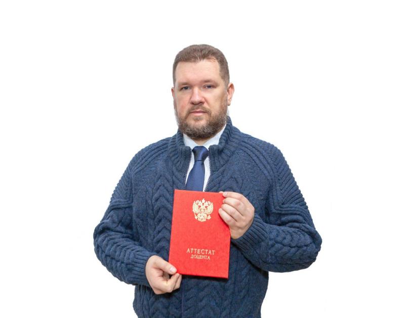 Преподавателю Универ­ситета Вернадского присвоено ученое зван­ие