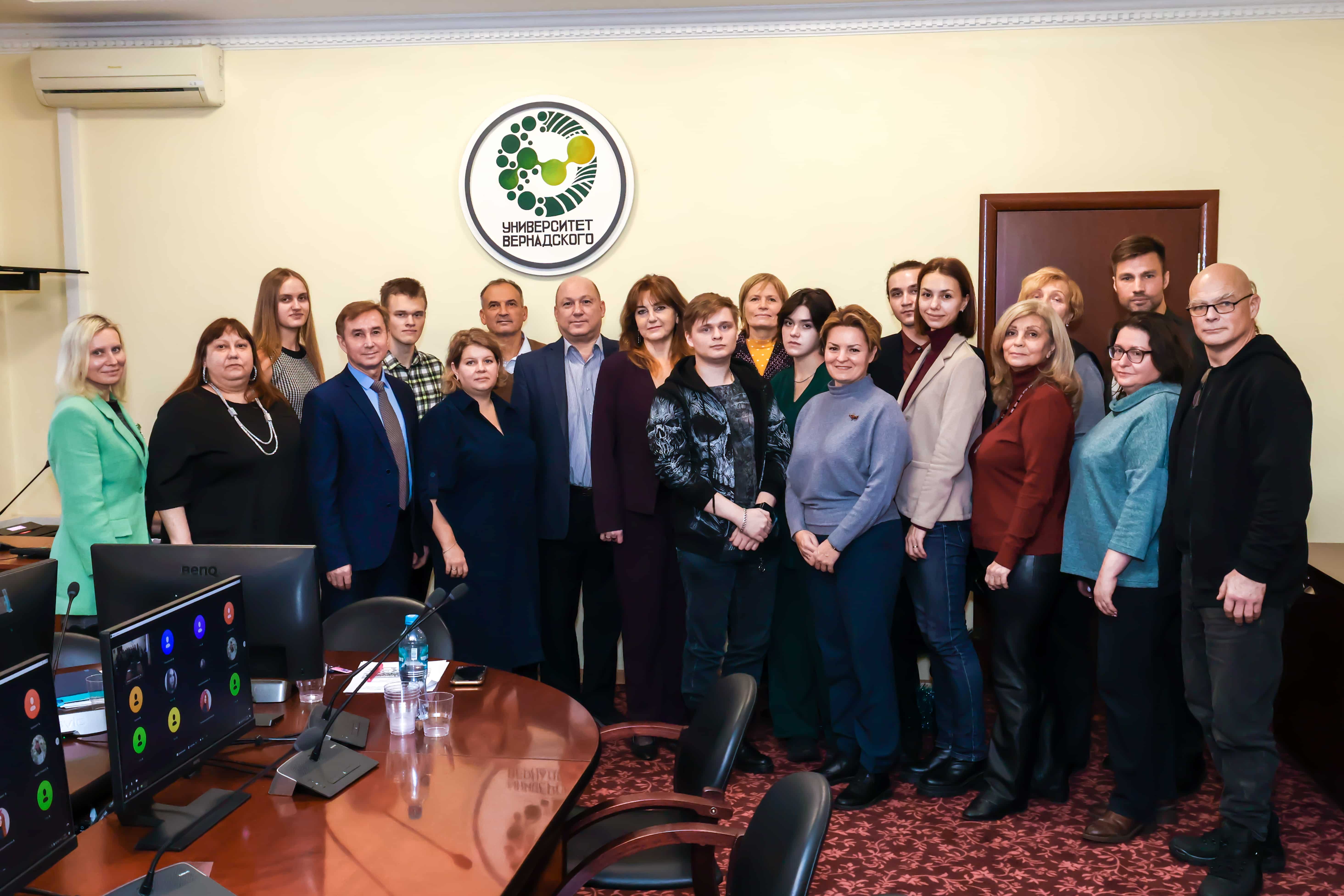 Векторы развития