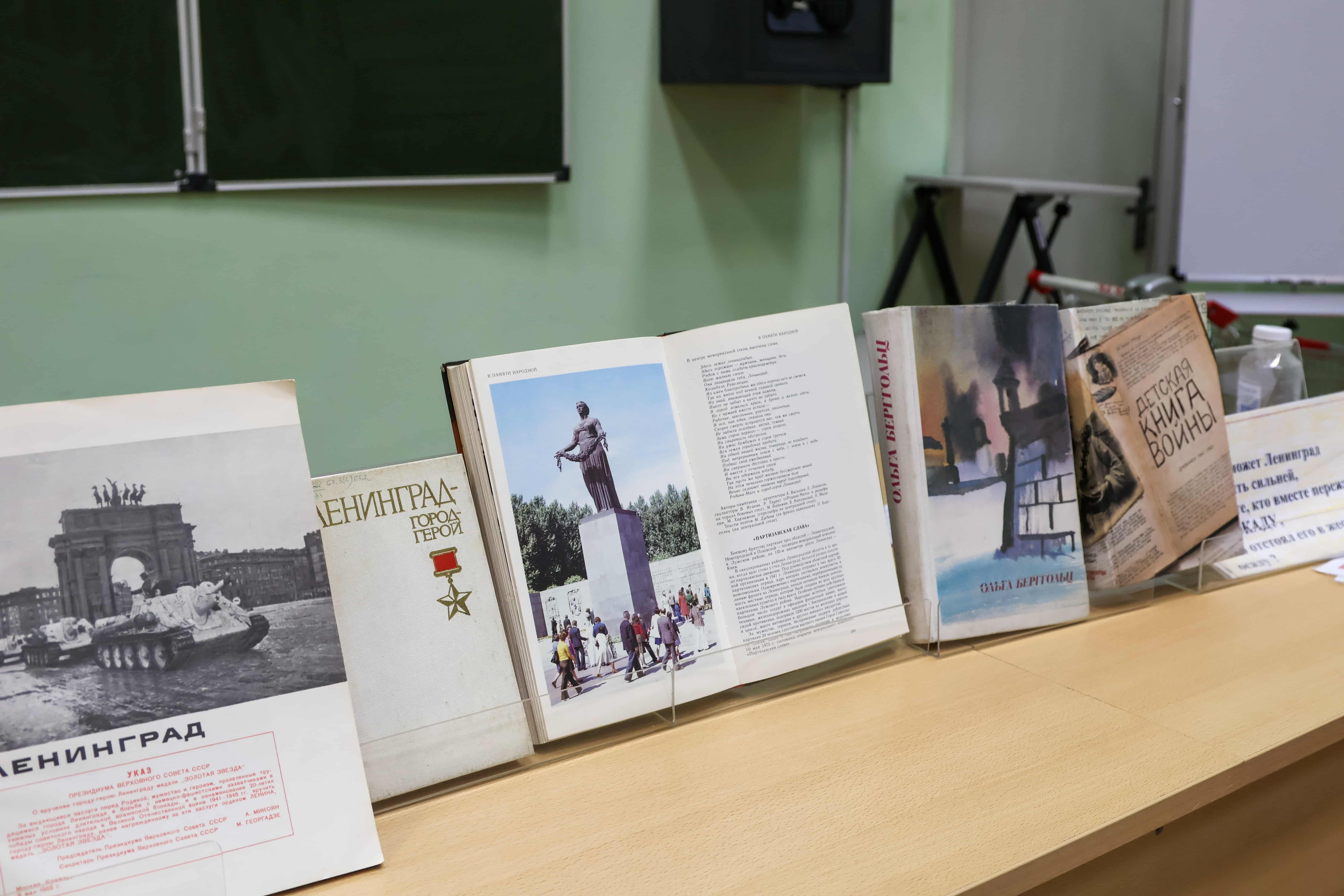 Помним. Чтим. Не забудем.