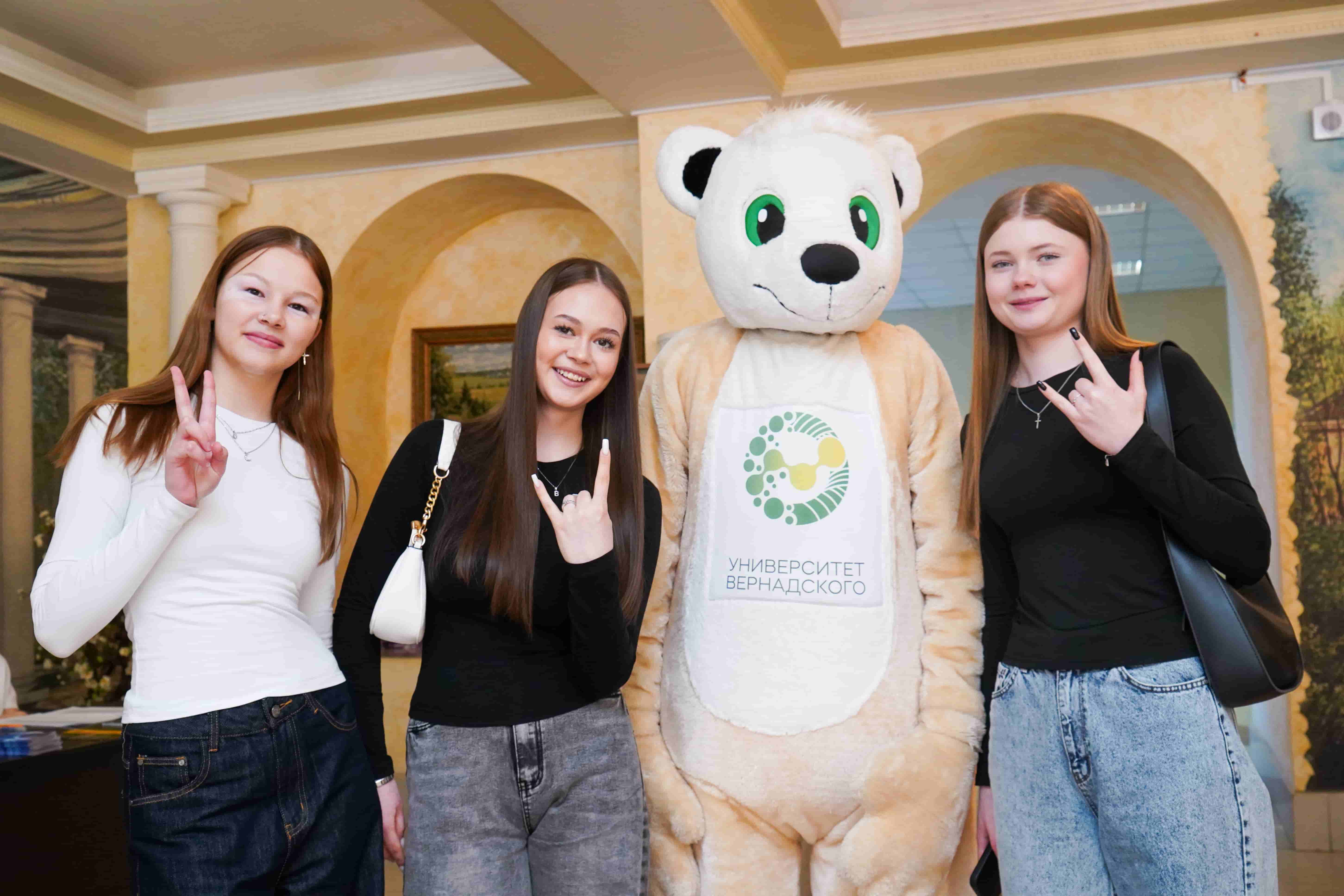 Время выбирать будущее: в Университете Вернадского прошел День открытых дверей