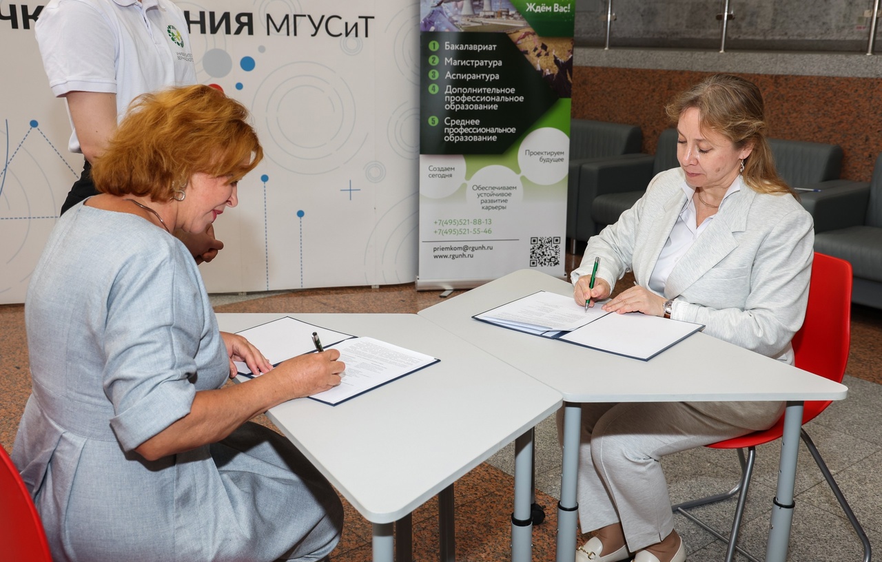 Университет Вернадского открывает новую магистерскую программу