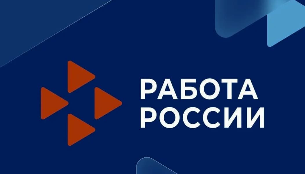 Создание заявки на участие в целевом приеме