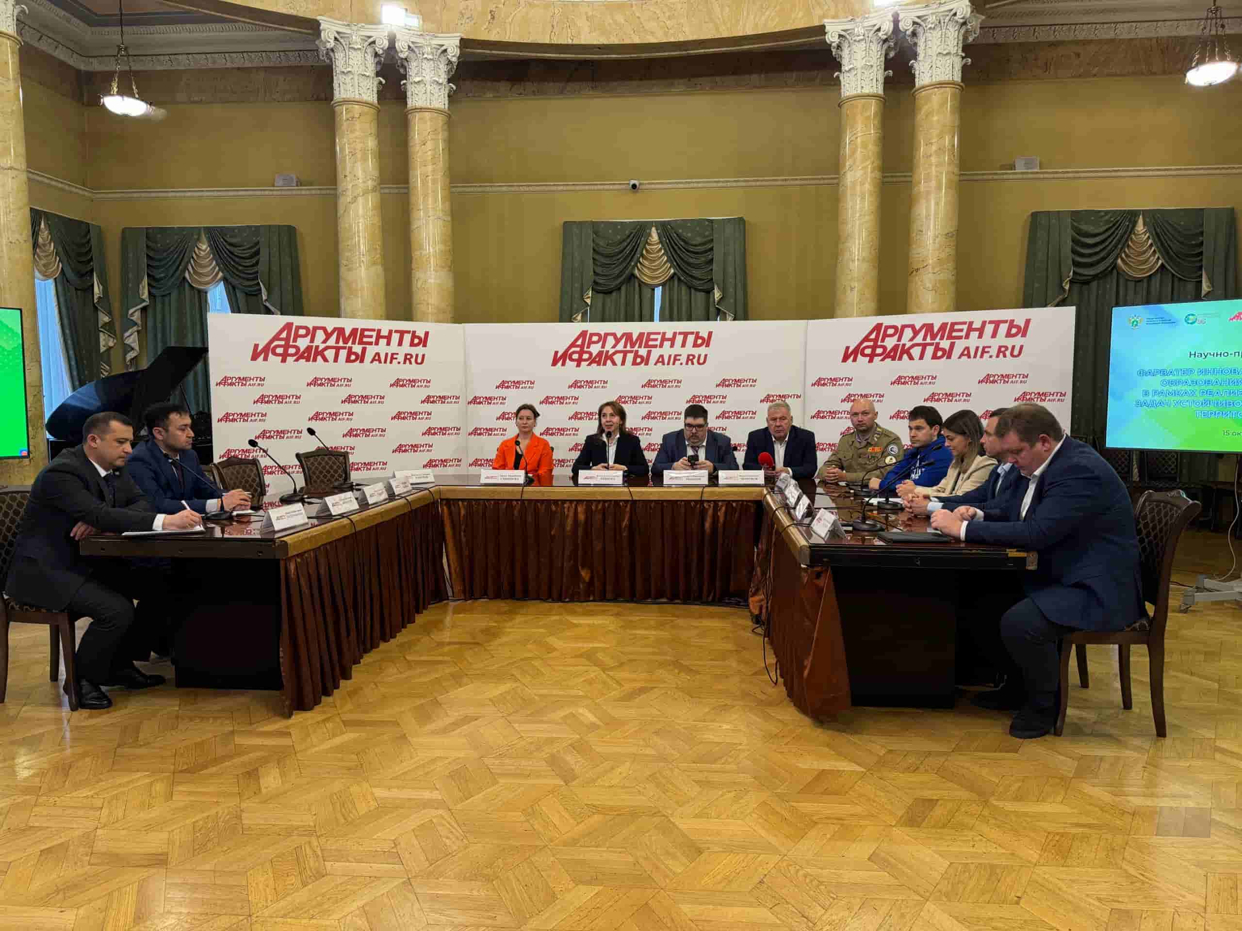 Фарватер инноваций: новые форматы взаимодействия для устойчивого развития сельских территорий России