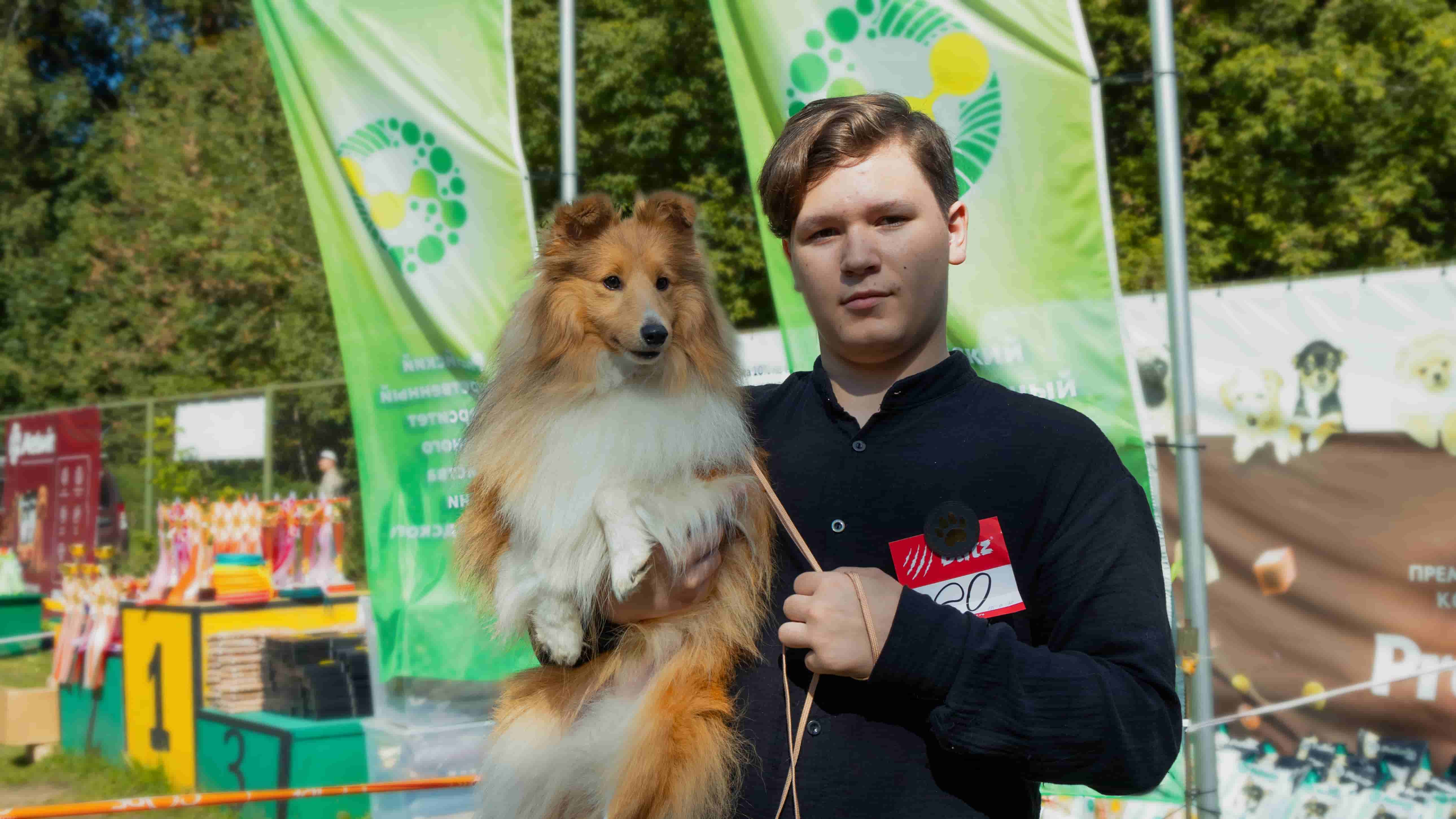 Верные друзья и настоящие чемпионы