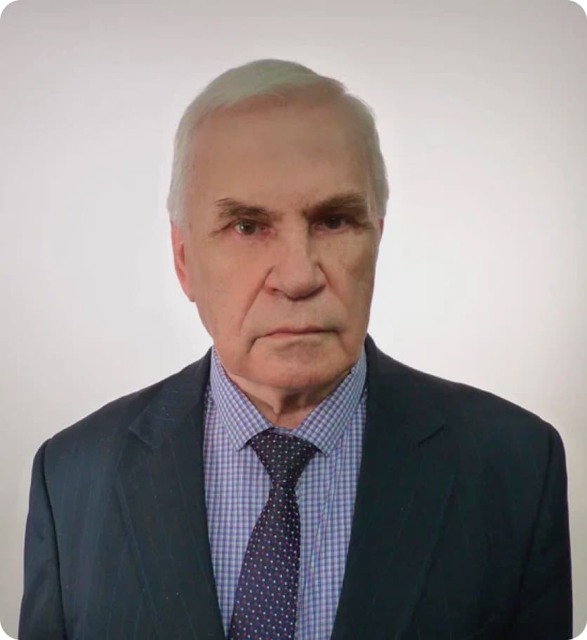 Шичков Леонид Петрович