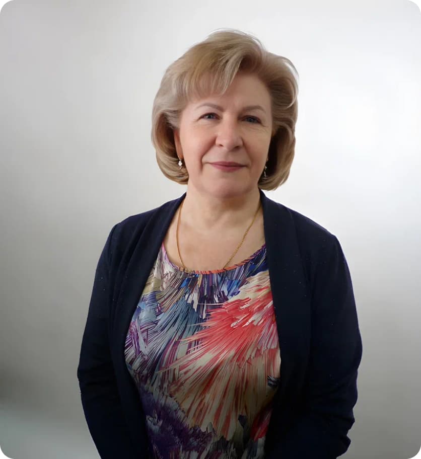 Ивакина Зинаида Александровна