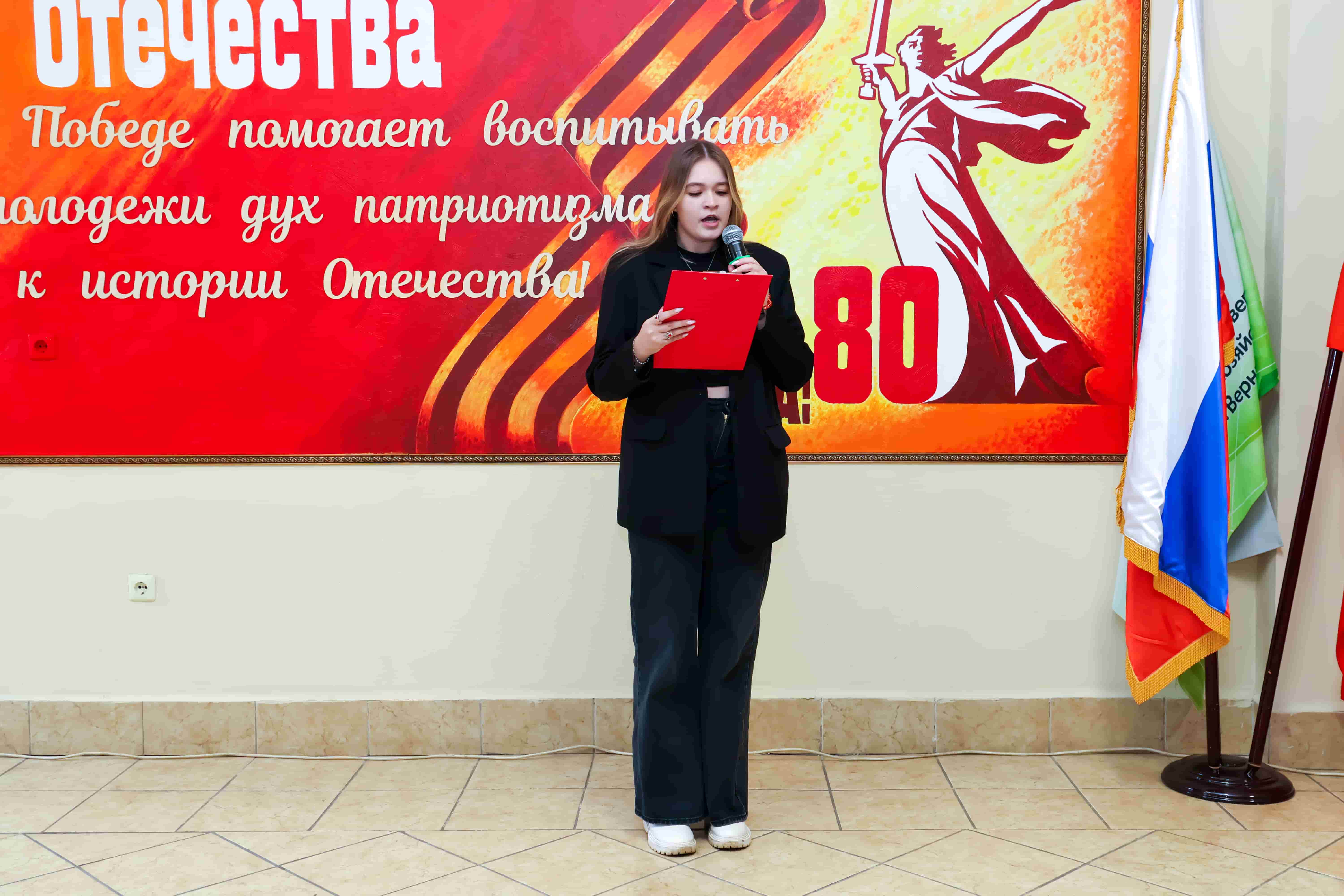 «Вспомни всех поименно..» 