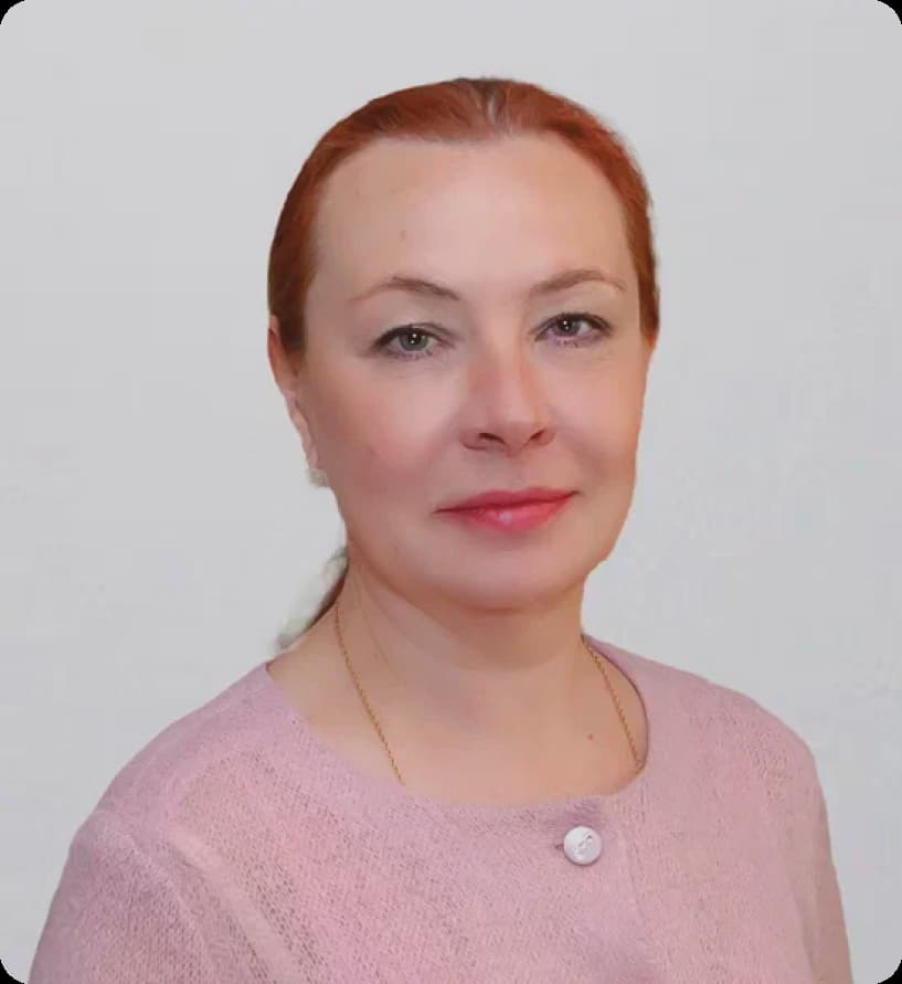 Камайкина Инна Степановна