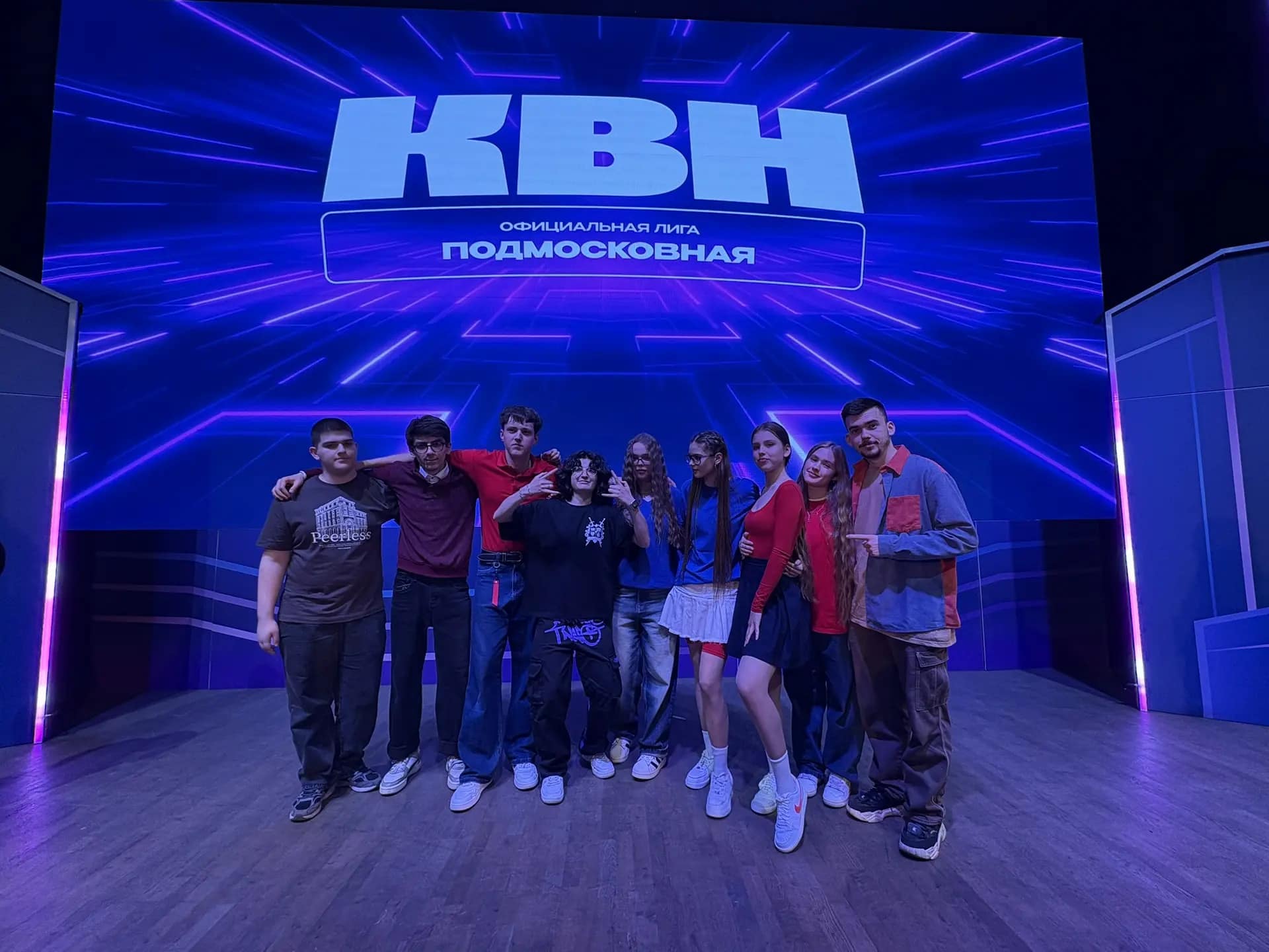 Команда Университета «Плюс один» успешно выступила в четвертьфинале Подмосковной лиги КВН
