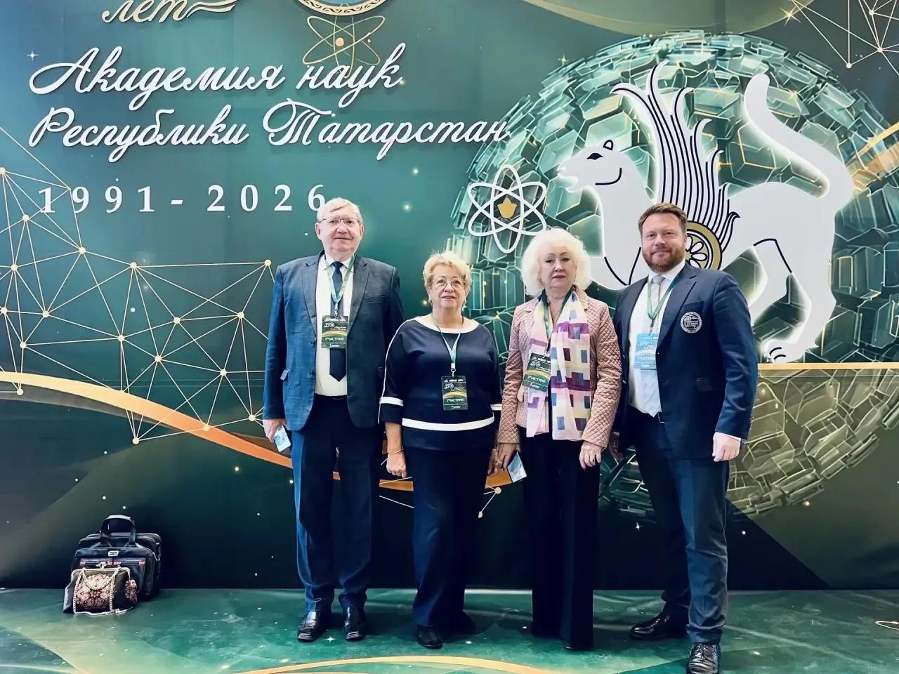 Университет Вернадского на семинаре научных центров РАО в Казани 