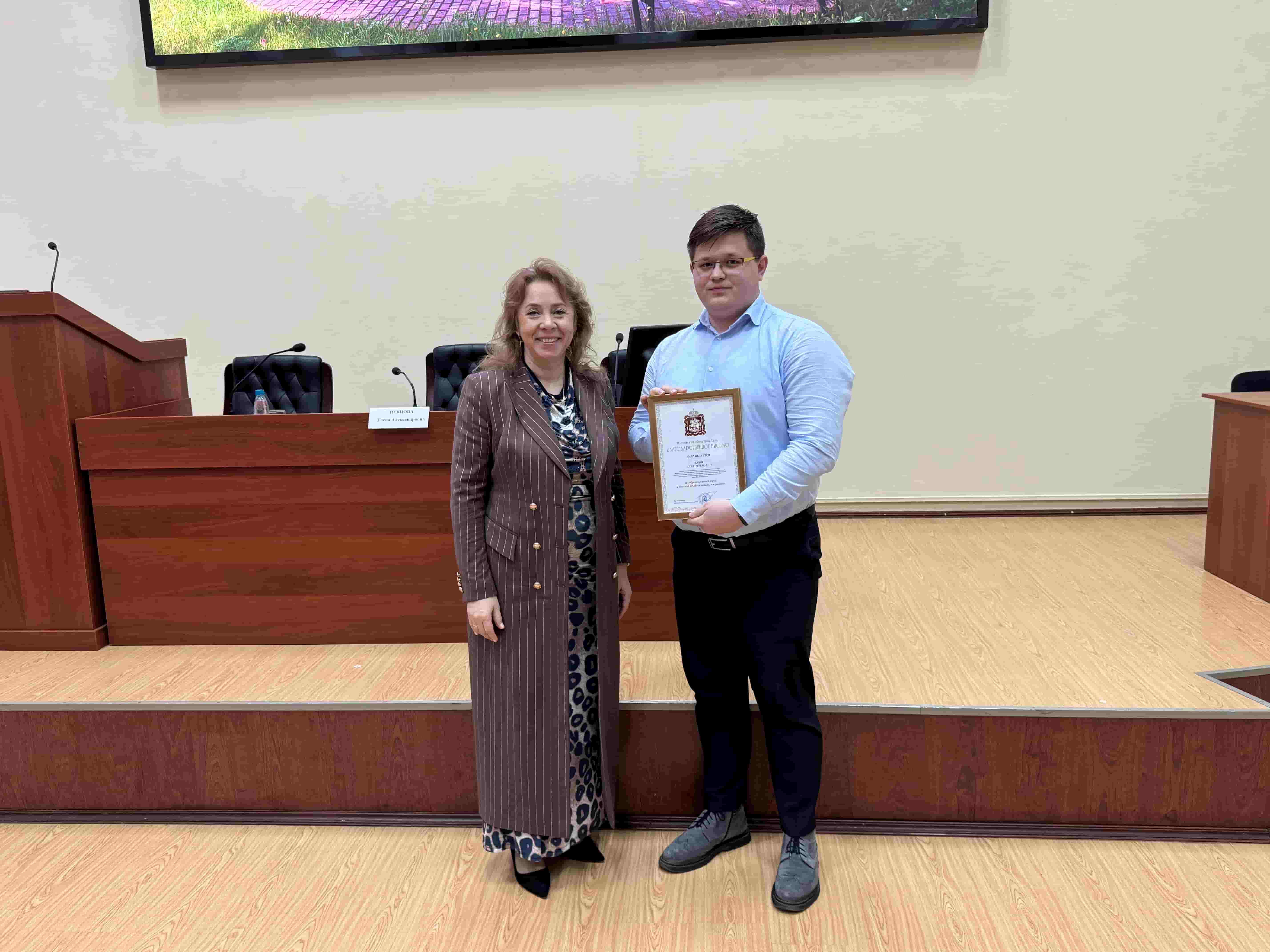 В Университете Вернадского состоялось итоговое в 2025 году заседание Ученого совета