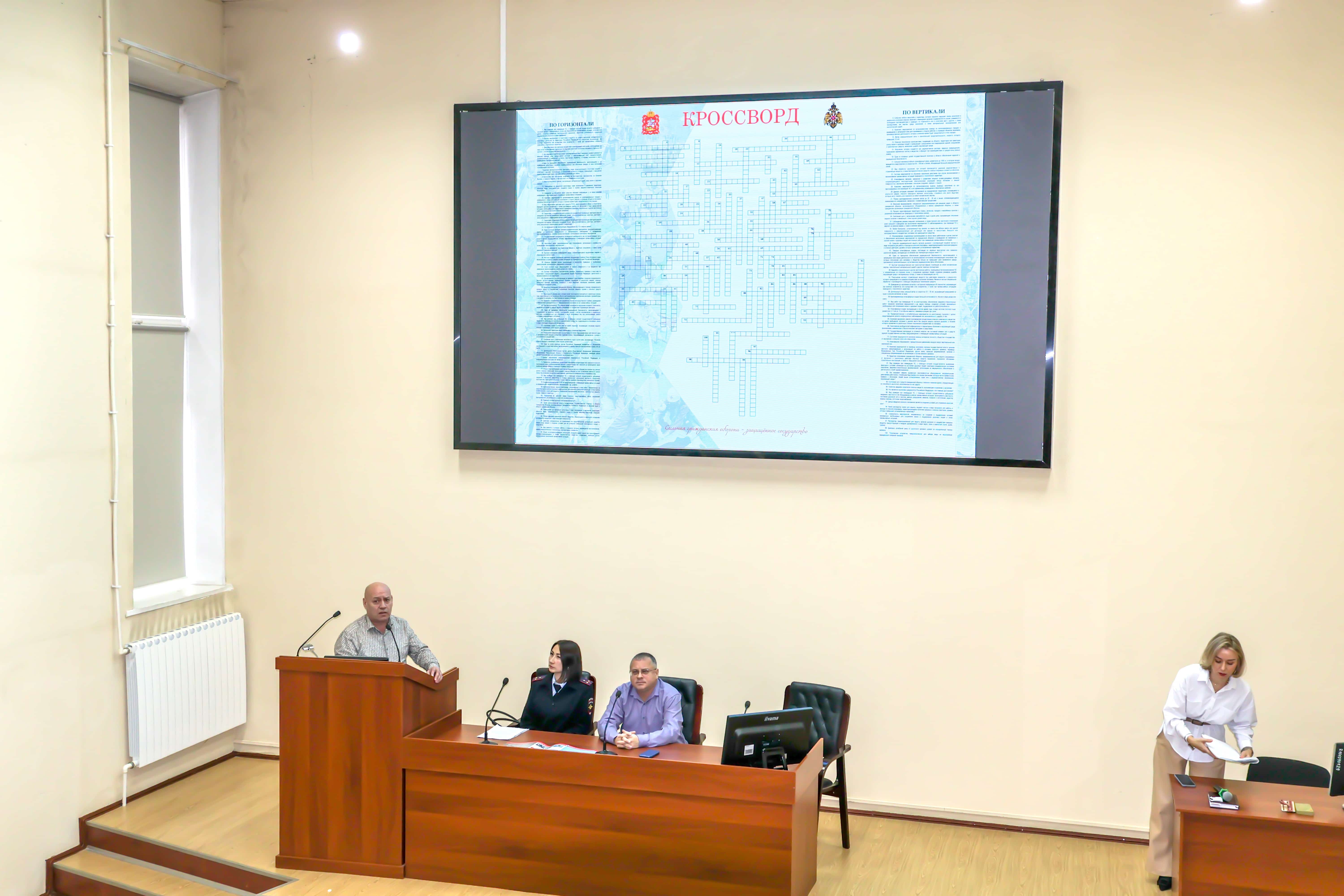 Знание – сила