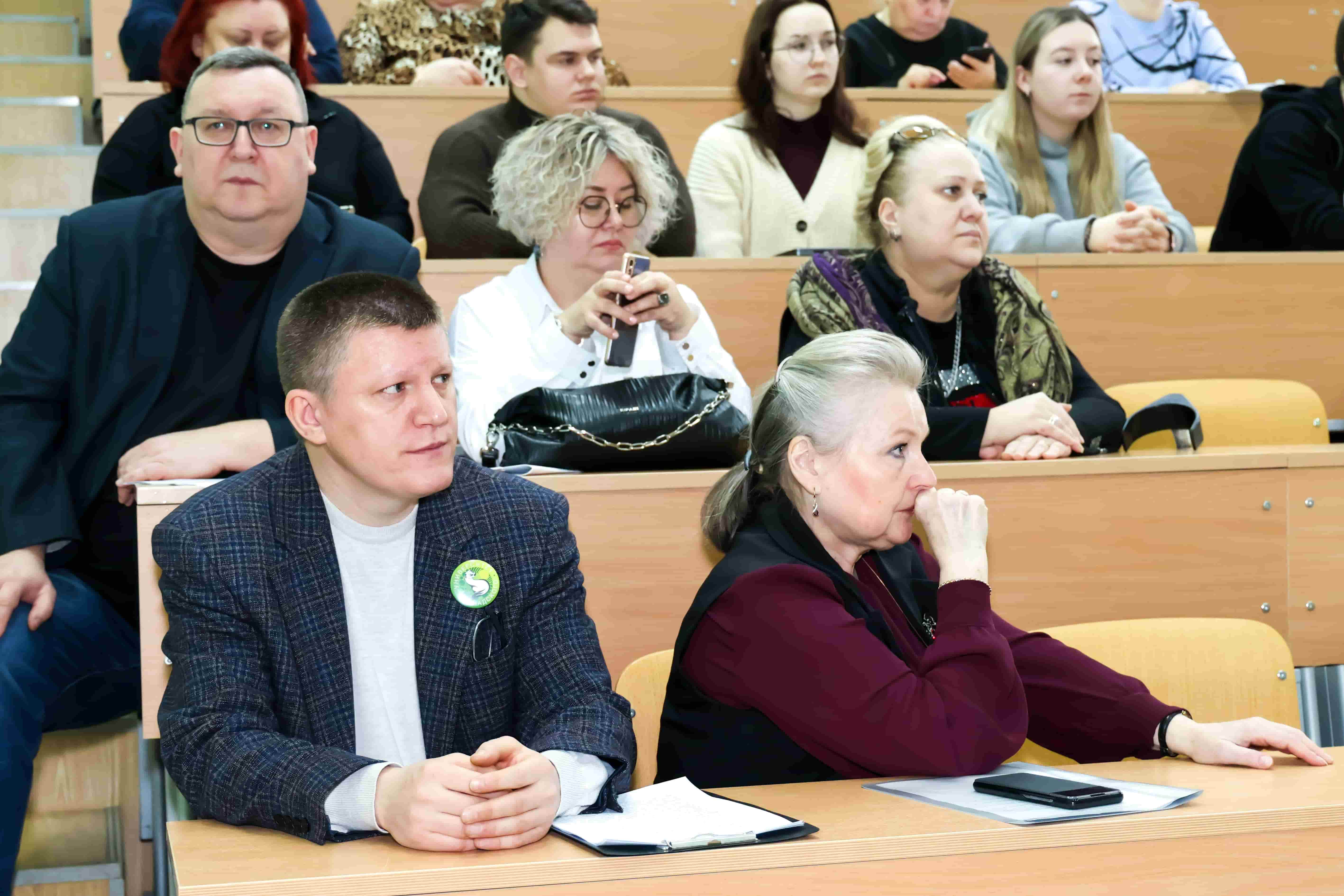 Векторы развития систем жизнеобеспечения территорий обсудили в Университете Вернадского
