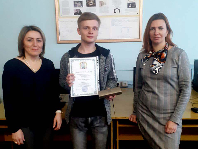 Всероссийский конкурс на лучшую научную работу среди студентов