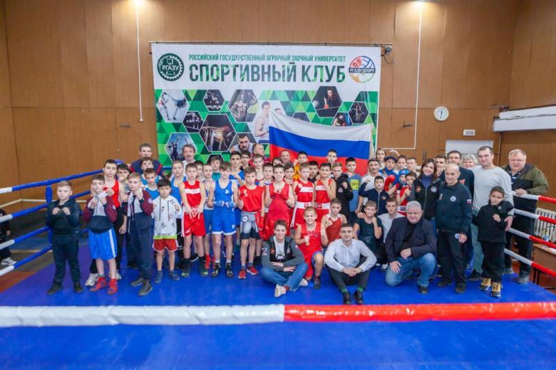 Первенство по боксу