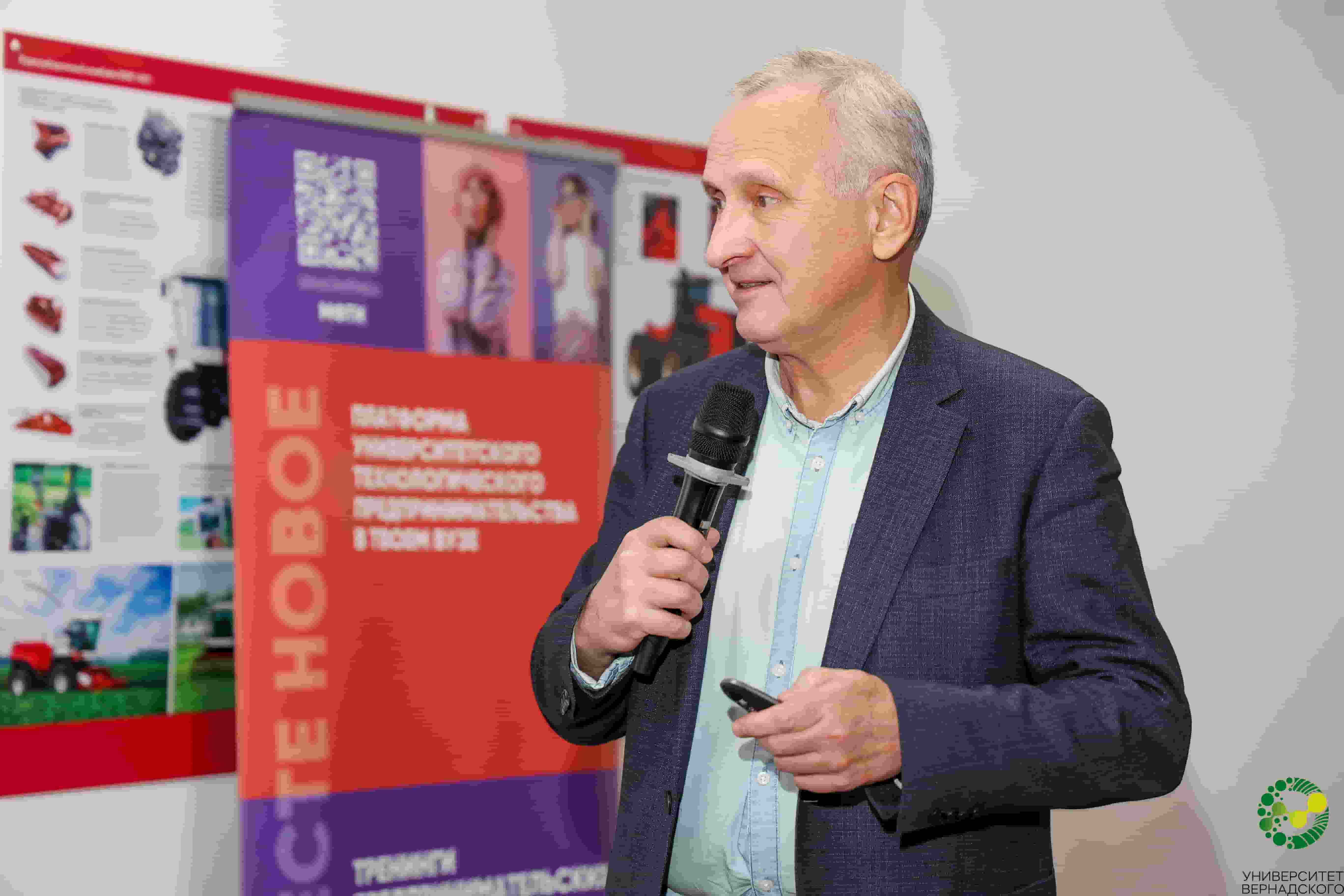 Университет Вернадского работает над лидерством в рейтинге «Интерфакс»