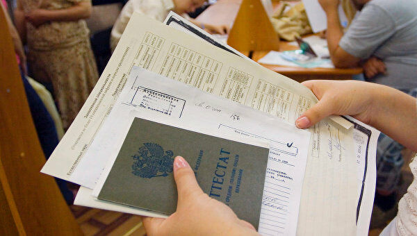 Прием документов на заочную форму обучения по программам БАКАЛАВРИАТА