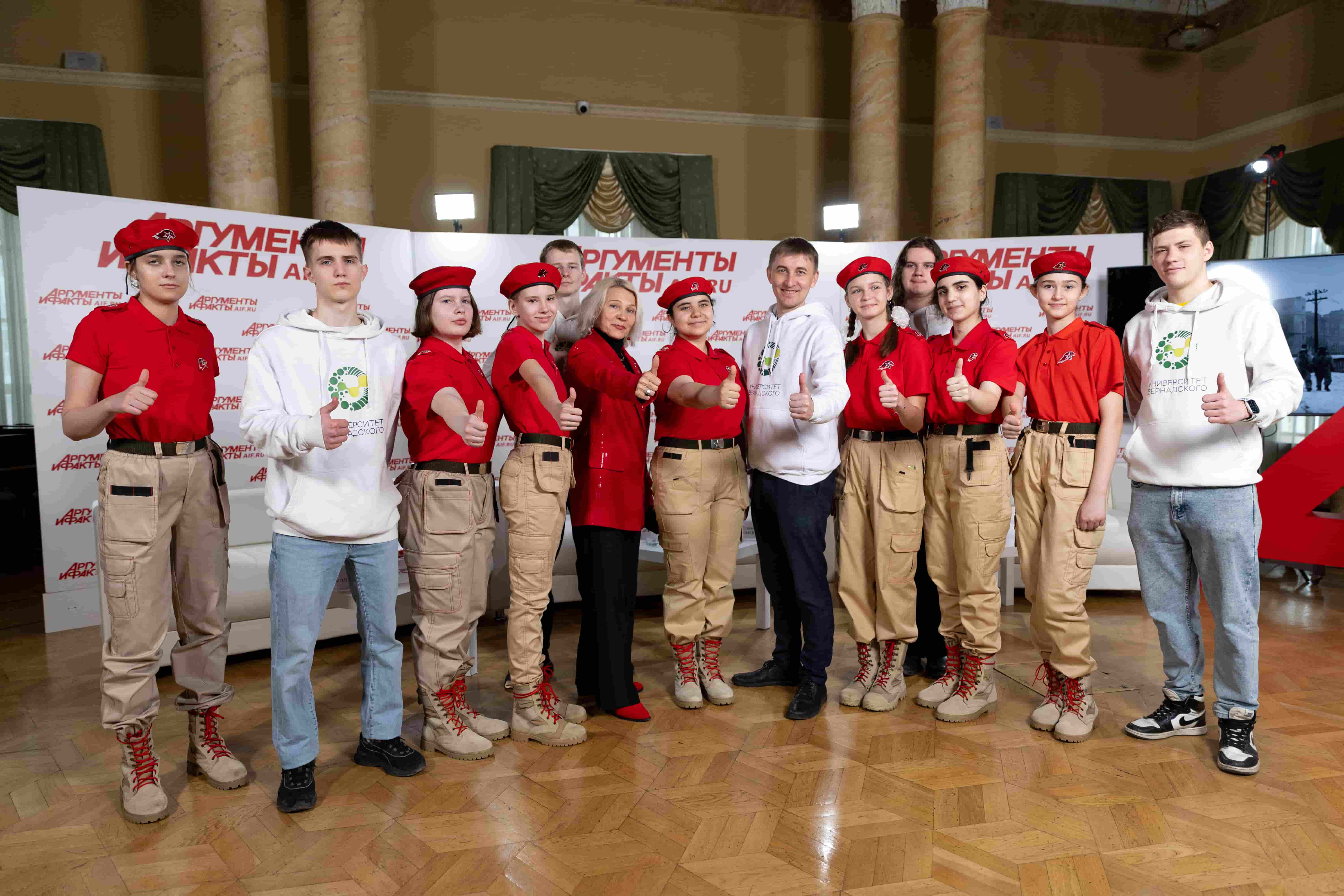 Мы победили