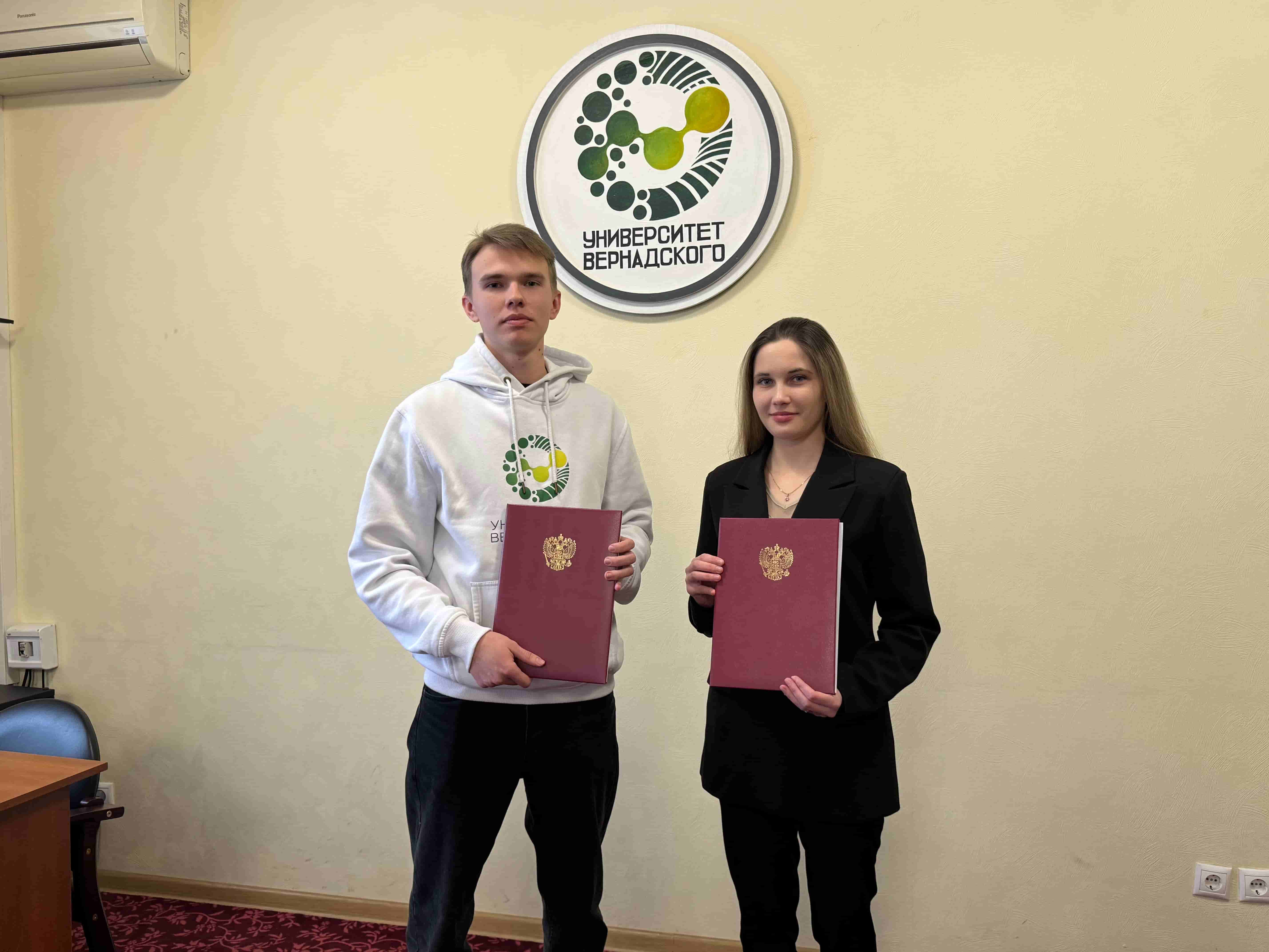 Наука объединяет