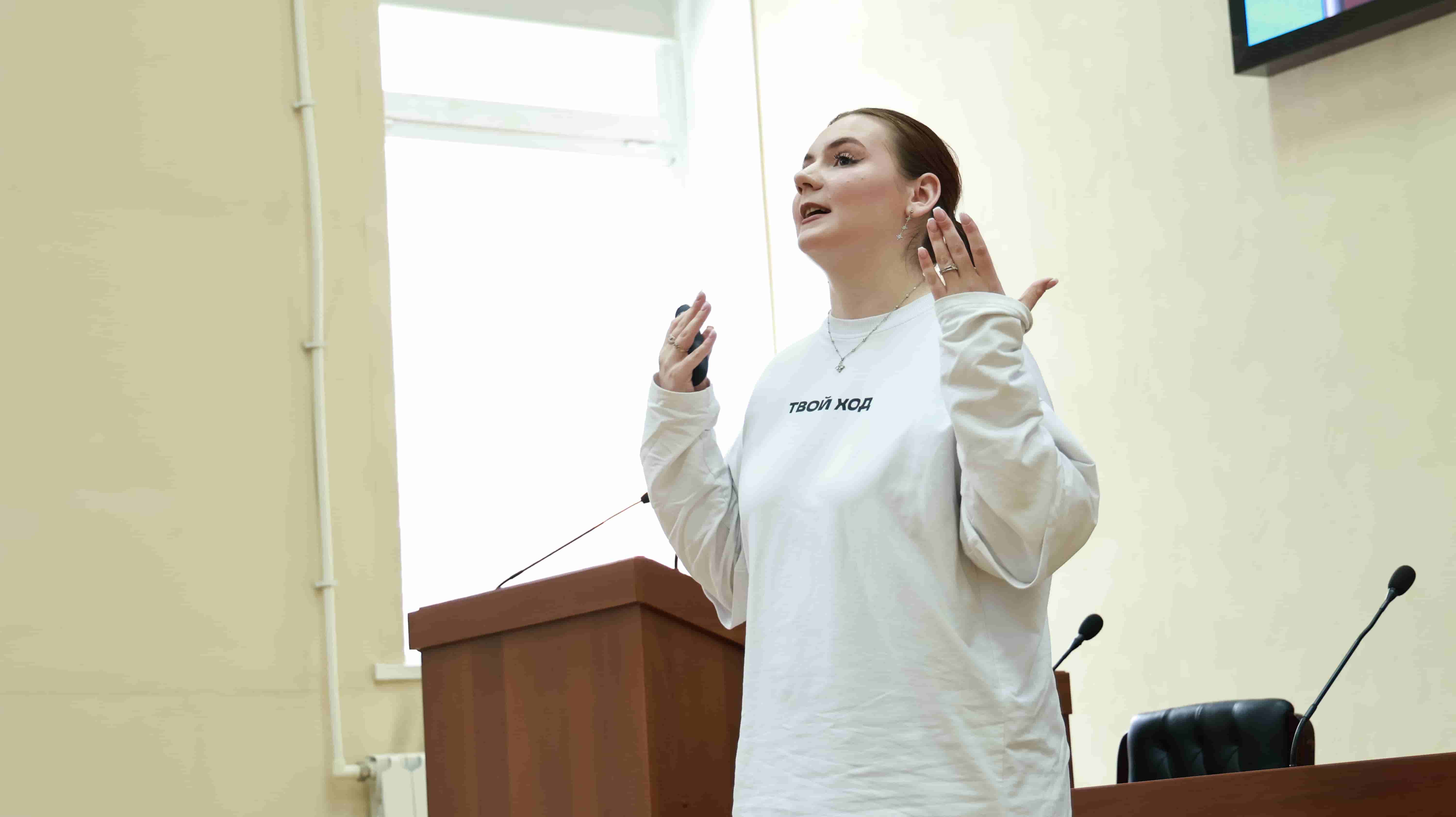 От идеи до победы: в Университете Вернадского презентовали возможности шестого сезона «Твой Ход»