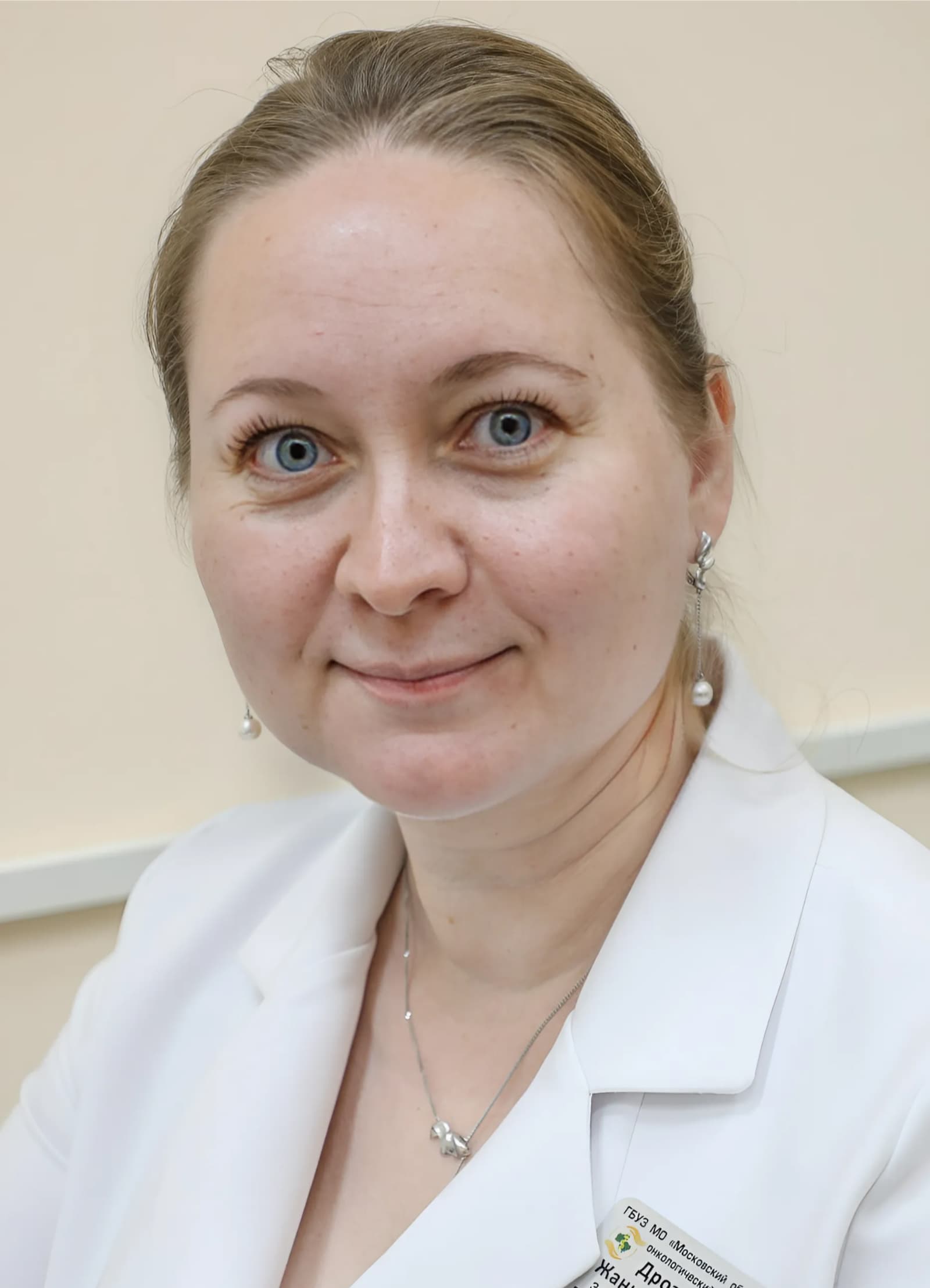 Дроздова  Жанна Сергеевна