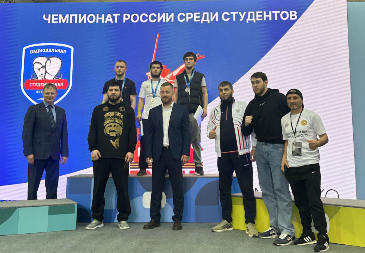 Университет Вернадского завоевал золото на Чемпионате России по боксу