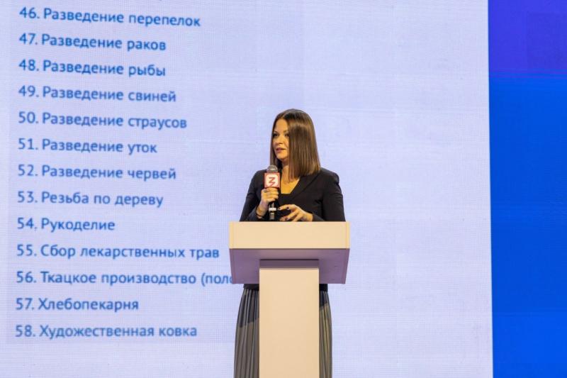 Бизнес на селе: что важно знать начинающему предпринимателю
