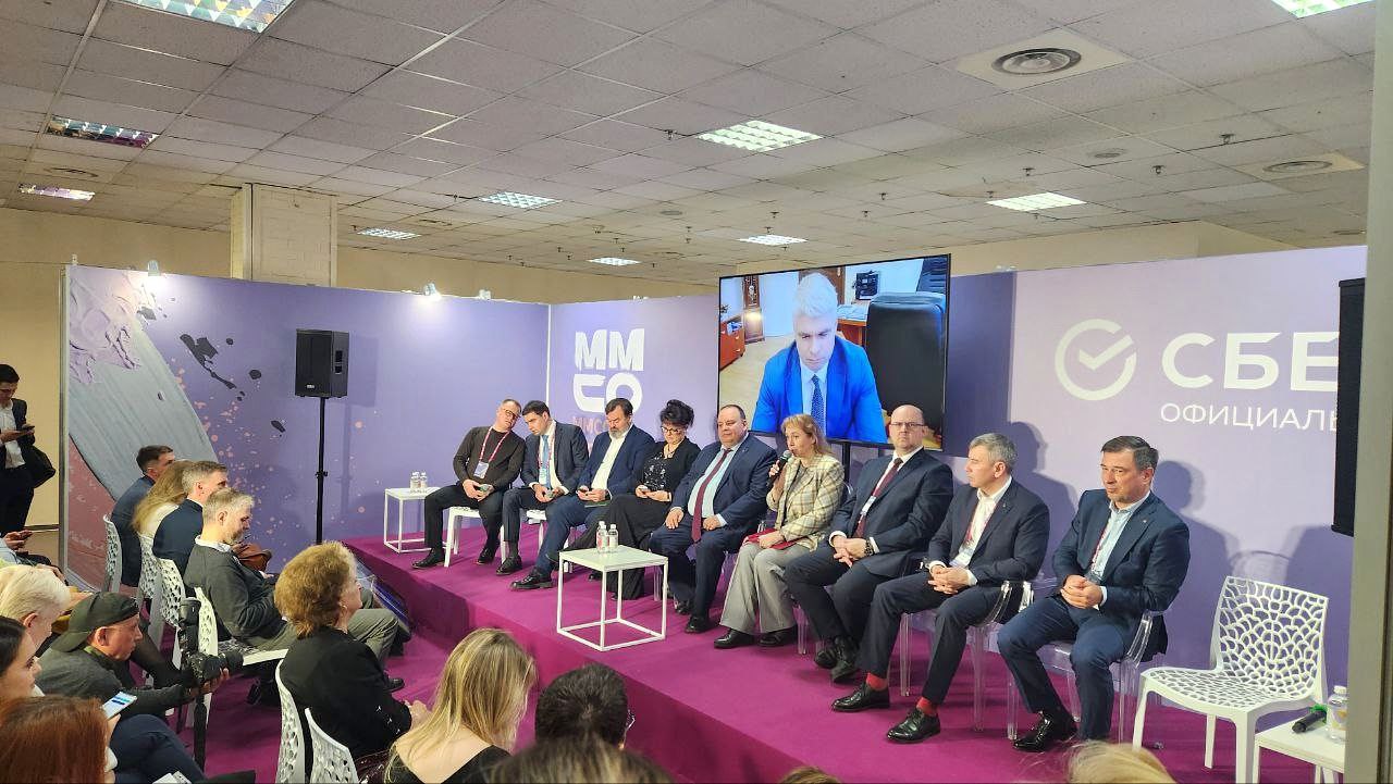 Университет Вернадского на ММСО - 2025