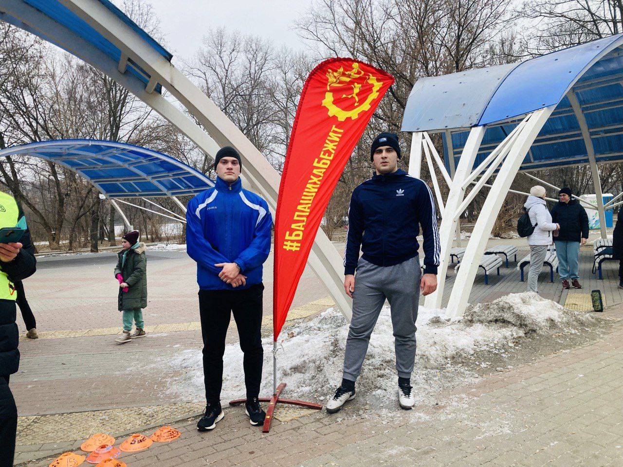 Зачетный СТУДзаБЕГ