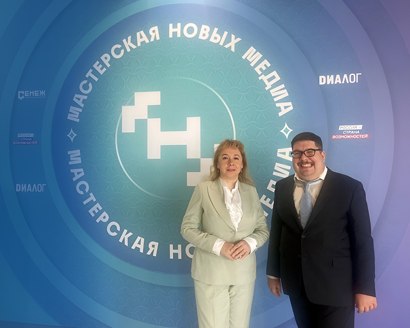 Университет Вернадского выступил на Всероссийском молодёжном образовательном форуме «Территория смыслов»