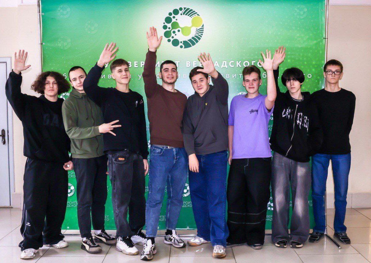 Кибер Аграрный 2024