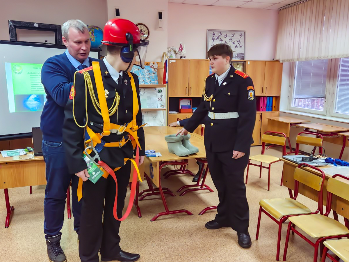 Школа - Навигатор будущего