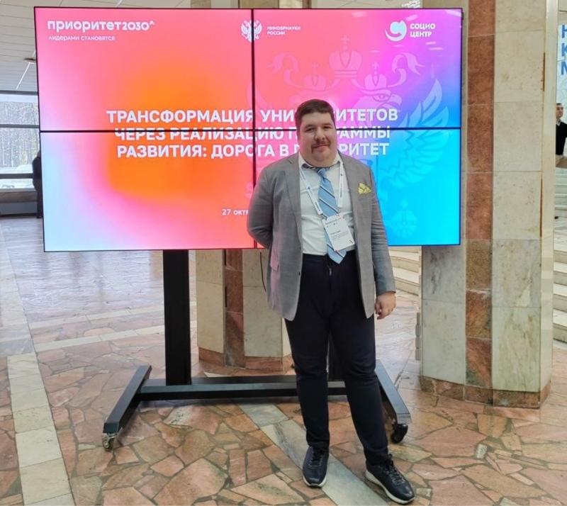 Обеспечиваем устойчивое развитие будущего: ключевые модули трансформации Университета Вернадского