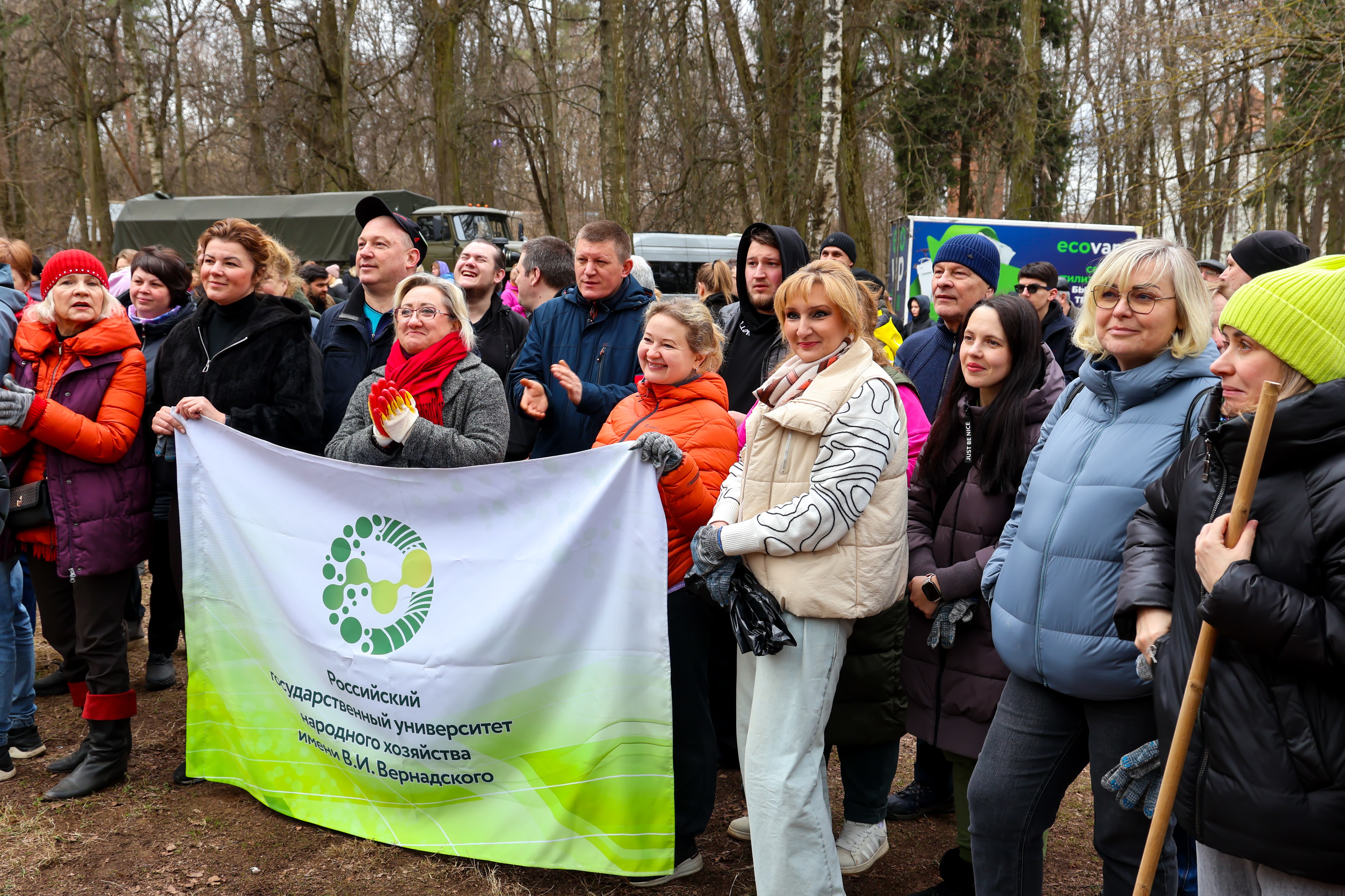 Команда «Охотоведы» Университета Вернадского победила в общегородском субботнике 