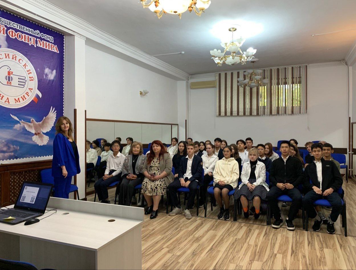 Новые горизонты сотрудничества