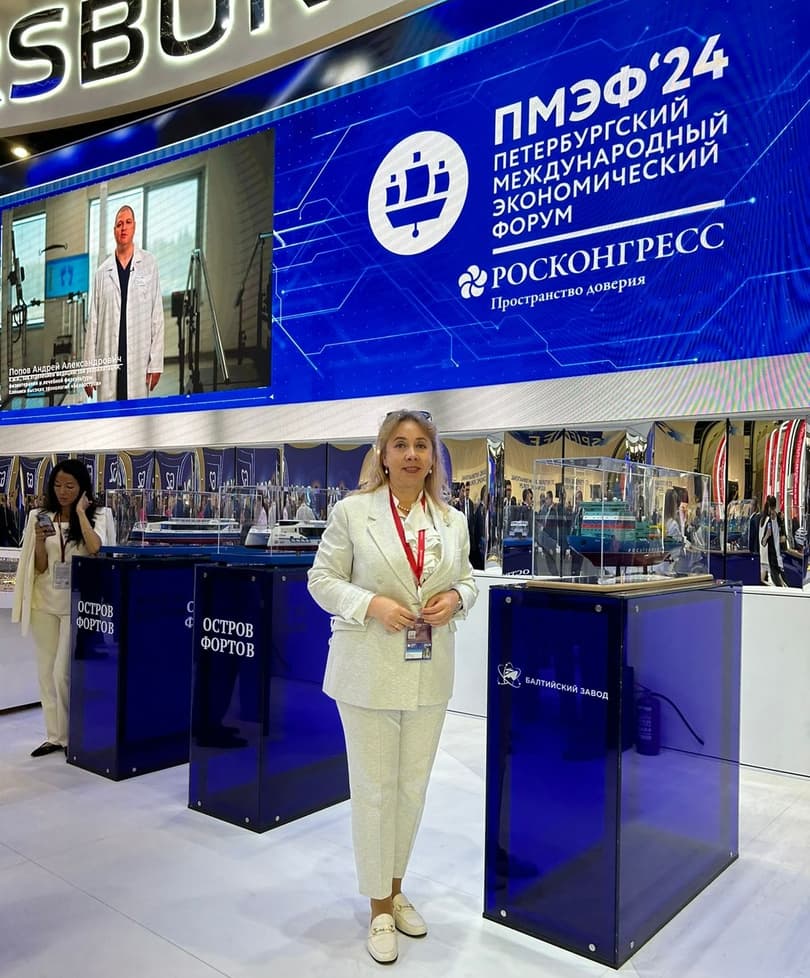 Университет Вернадского на ПМЭФ - 2024
