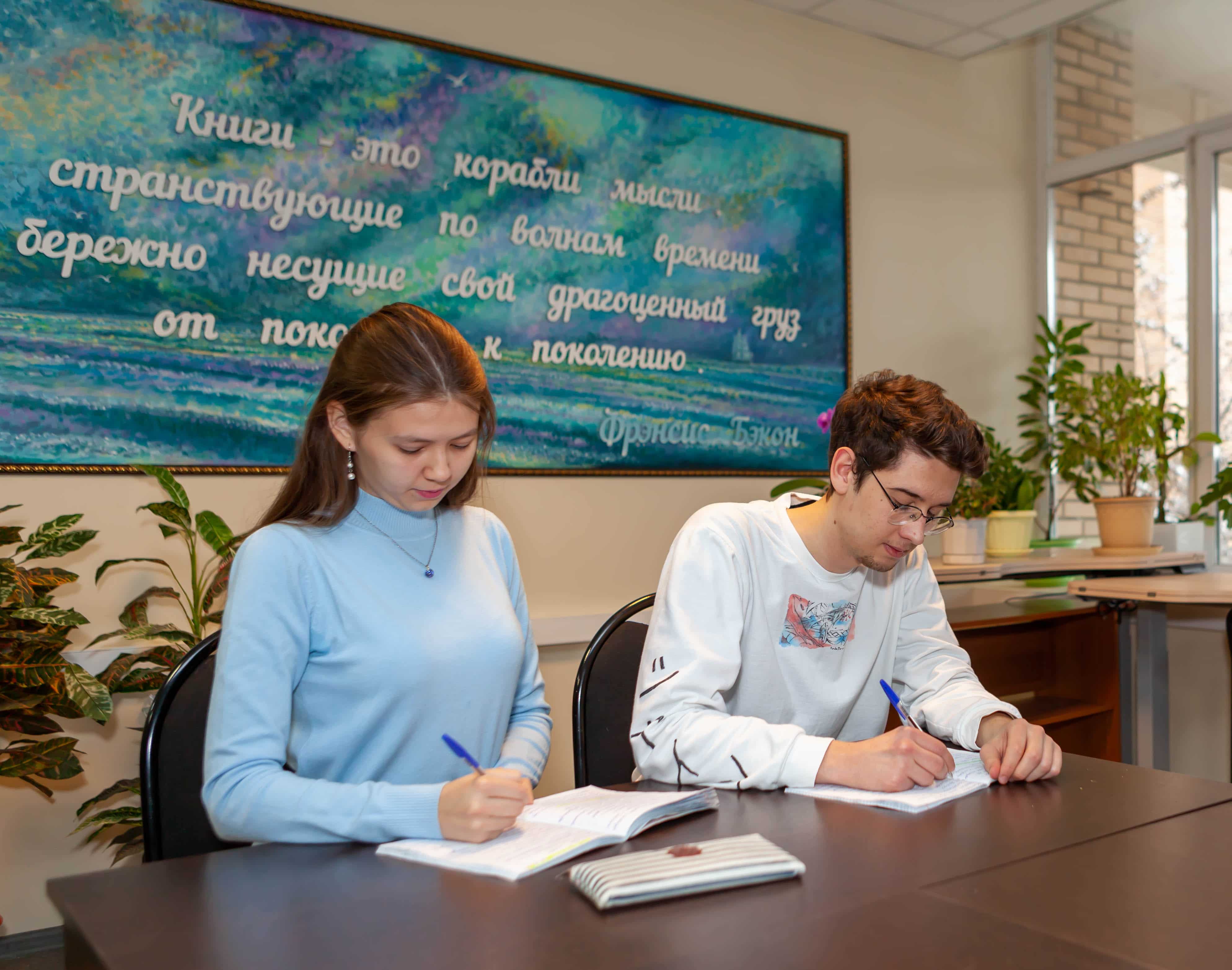Университет Вернадского ведет набор на курсы подготовки к ЕГЭ  по информатике и обществознанию