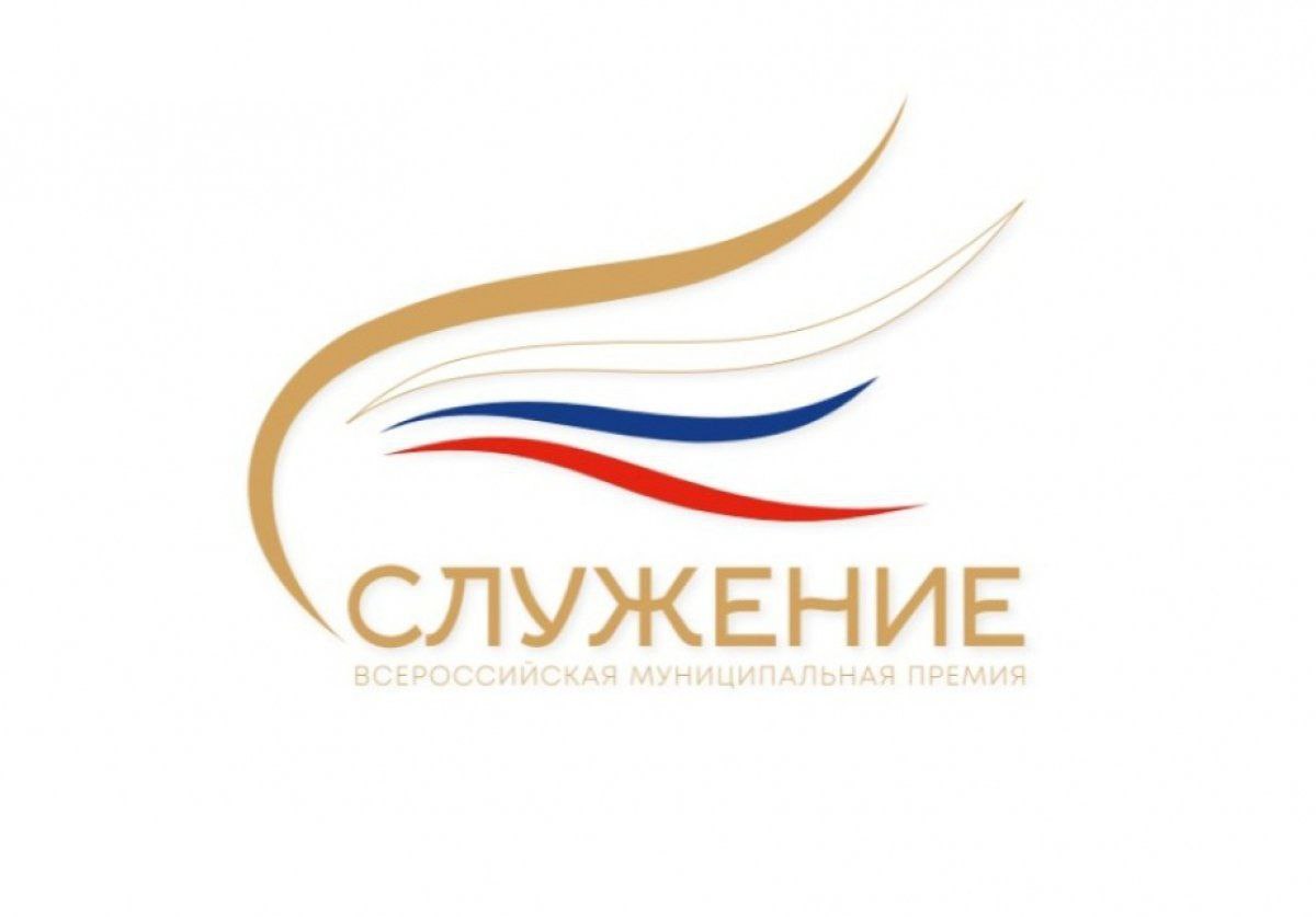 Будущее регионов